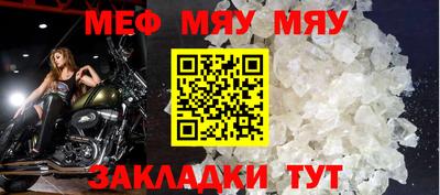 герыч Ирбит