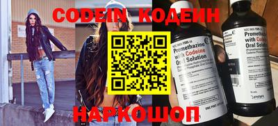 герыч Ирбит