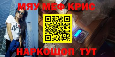 mdpv Кандалакша