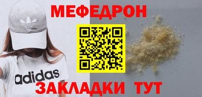 крисы Камышлов