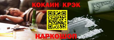 герыч Ирбит