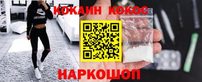 mdpv Кандалакша