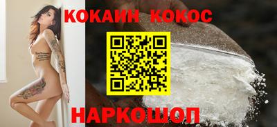 крисы Камышлов