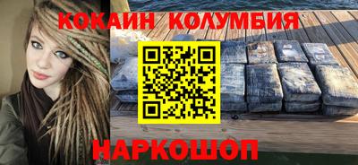 герыч Ирбит