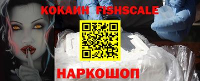 mdpv Кандалакша