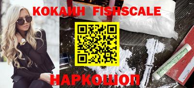 герыч Ирбит