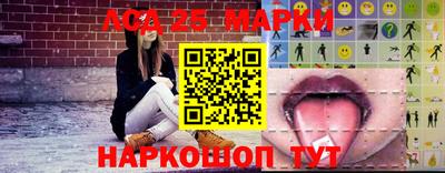 мескалин Канаш