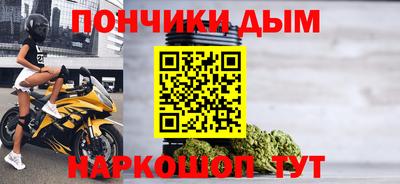 мескалин Канаш