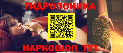 соль ск Изобильный