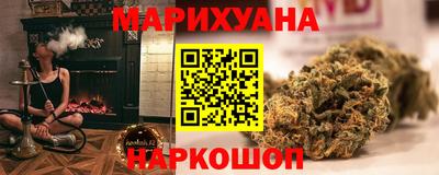 герыч Ирбит