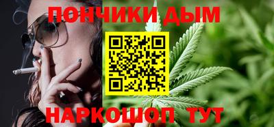 мескалин Канаш