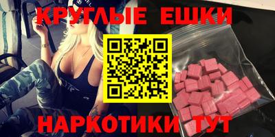 герыч Ирбит