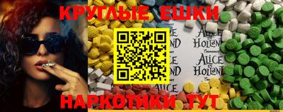 стаф Ипатово