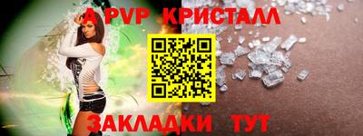 соль ск Изобильный