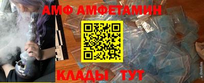 соль ск Изобильный
