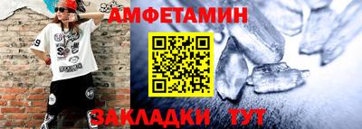 герыч Ирбит