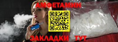 mdpv Кандалакша