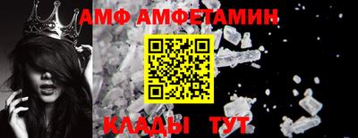 герыч Ирбит