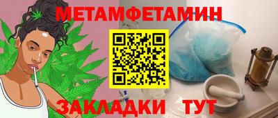 герыч Ирбит