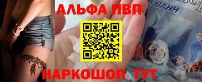 соль ск Изобильный