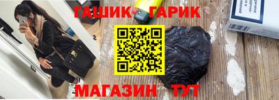 соль ск Изобильный