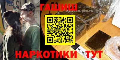 соль ск Изобильный
