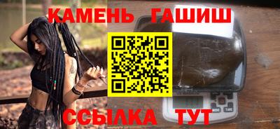 соль ск Изобильный