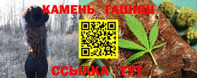 соль ск Изобильный