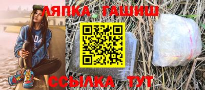соль ск Изобильный