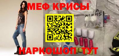 соль ск Изобильный